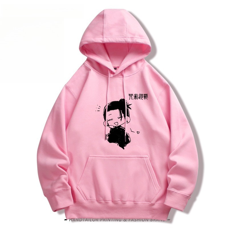 咒術迴戰 親子情侶男女連帽衛衣