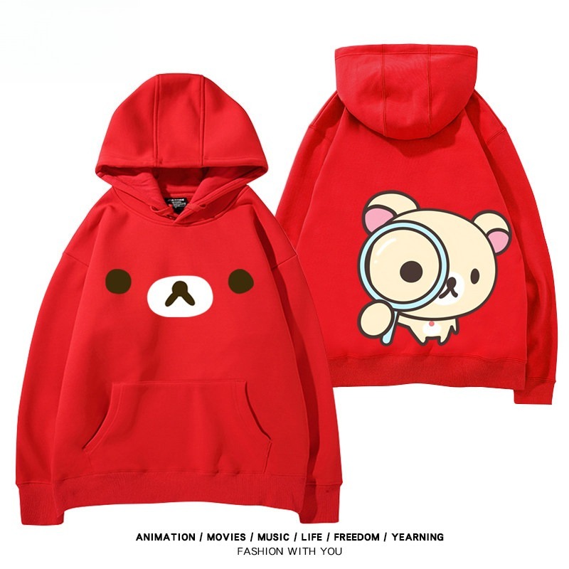 日系拉拉熊 聯名衛衣新款 親子情侶裝連帽衛衣