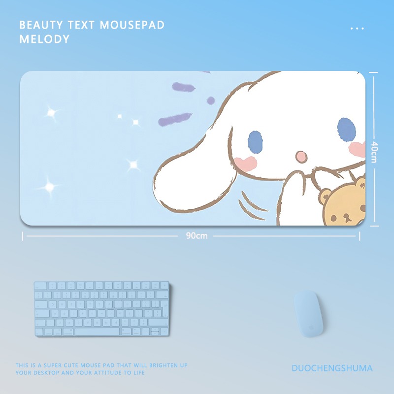 三麗鷗電競超大遊戲加厚防滑鼠標墊