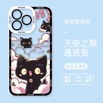 蘋果 系列貓咪 天使眼透明防摔軟殼