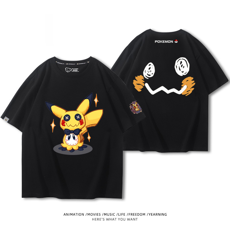 精靈寶可夢 2024親子情侶男女同款 純棉T恤