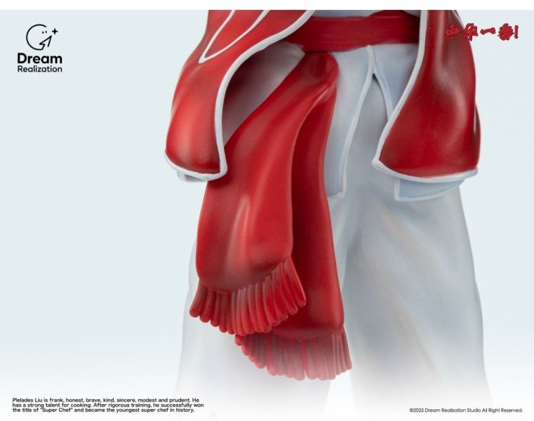 【預購】Dream Realization Studio 圓夢童年系列NO.1 特級廚師小當家