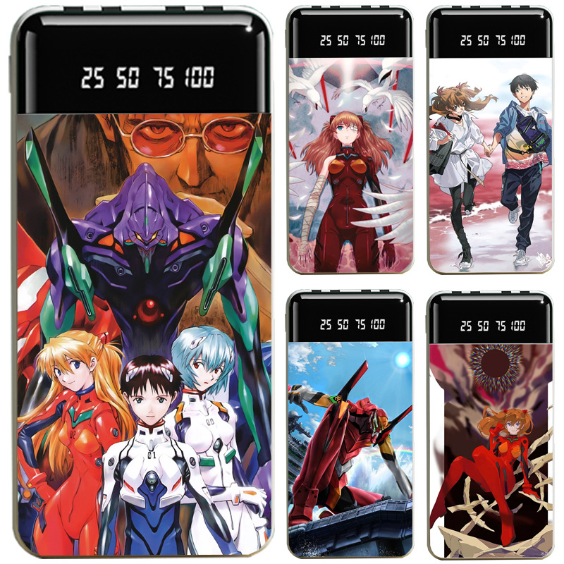 EVA新世紀福音戰士大容量行動電源便攜快充