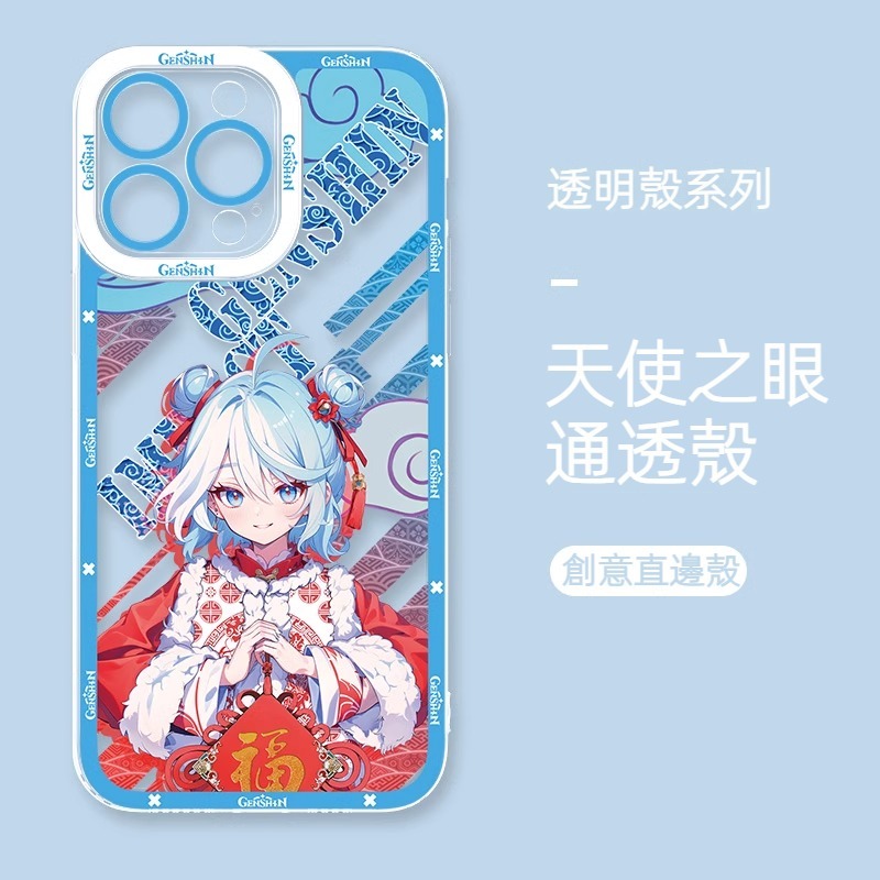 蘋果 系列新春原神天使眼透明防摔軟殼