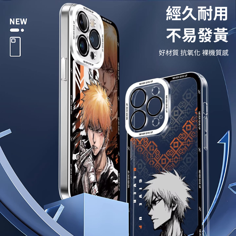 BLEACH 天使眼透明防摔軟殼