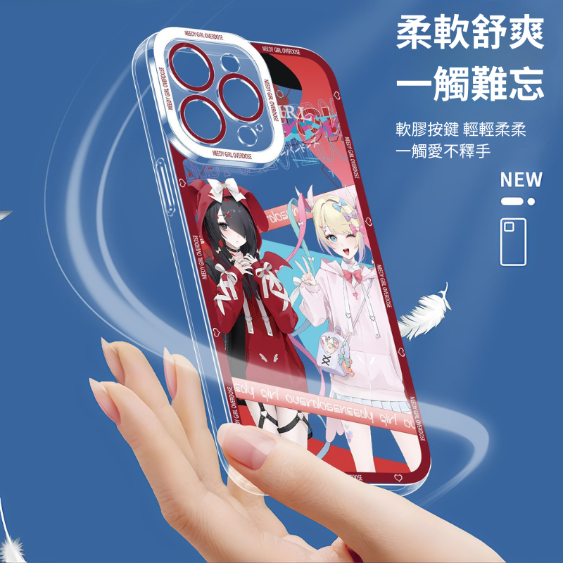 主播女孩重度依賴天使眼透明手機殼