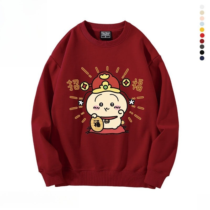 新年chiikawa 2026秋冬新款親子情侶裝 圓領長袖/連帽衛衣