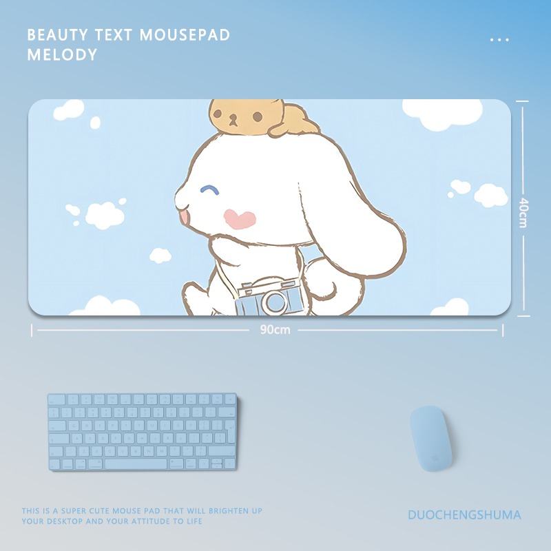 三麗鷗電競超大遊戲加厚防滑鼠標墊