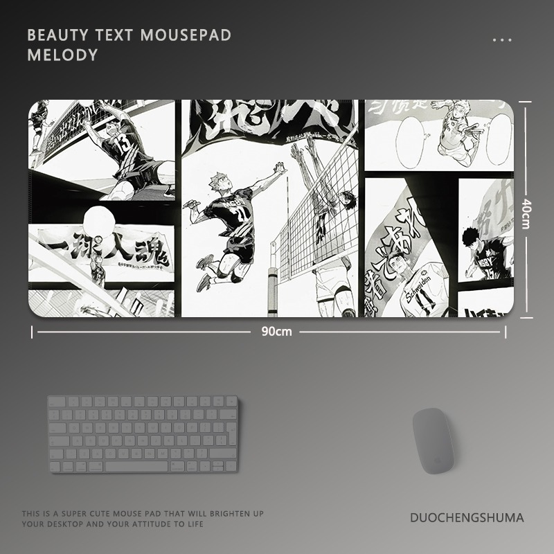 黑白動漫電競超大遊戲加厚防滑鼠標墊
