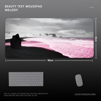 日落風景電競超大遊戲加厚防滑鼠標墊