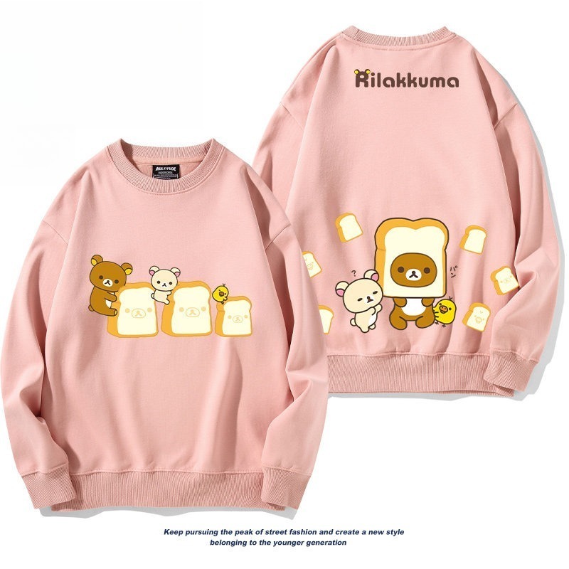 日系拉拉熊 聯名親子情侶裝 圓領長袖