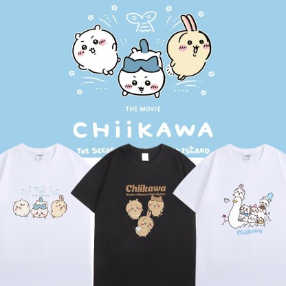 Chiikawa吉伊卡哇 人魚島的秘密 印花短袖T恤