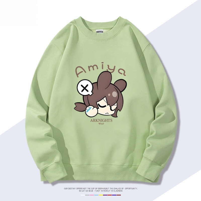 明日方舟 聯名親子情侶裝 圓領長袖