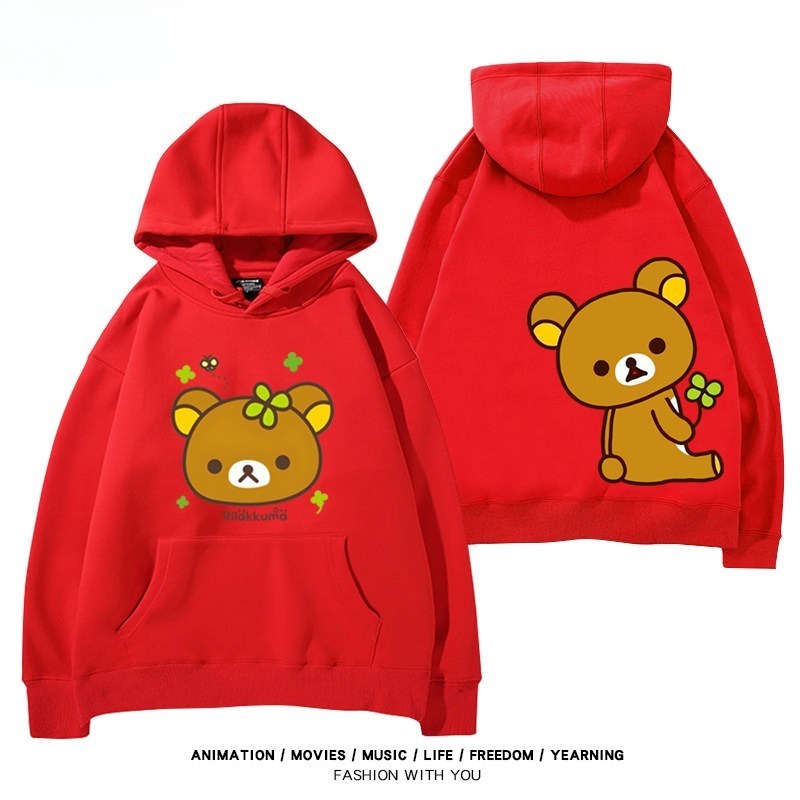 日系拉拉熊 聯名衛衣新款 親子情侶裝連帽衛衣