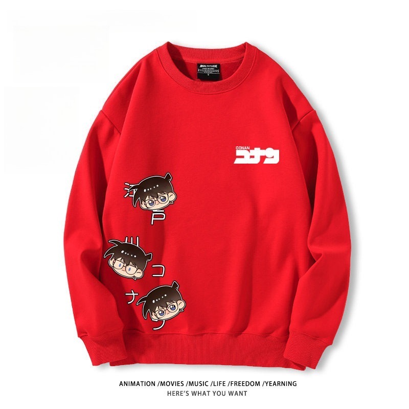 名偵探柯南 聯名親子情侶裝 圓領長袖