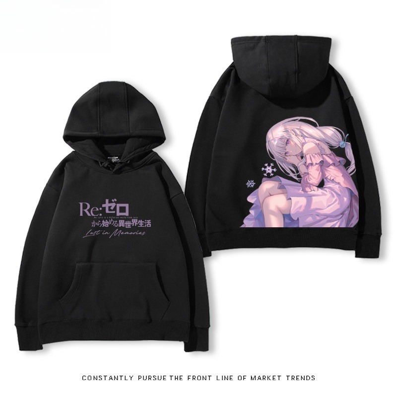 從零開始的異世界 親子情侶男女連帽衛衣