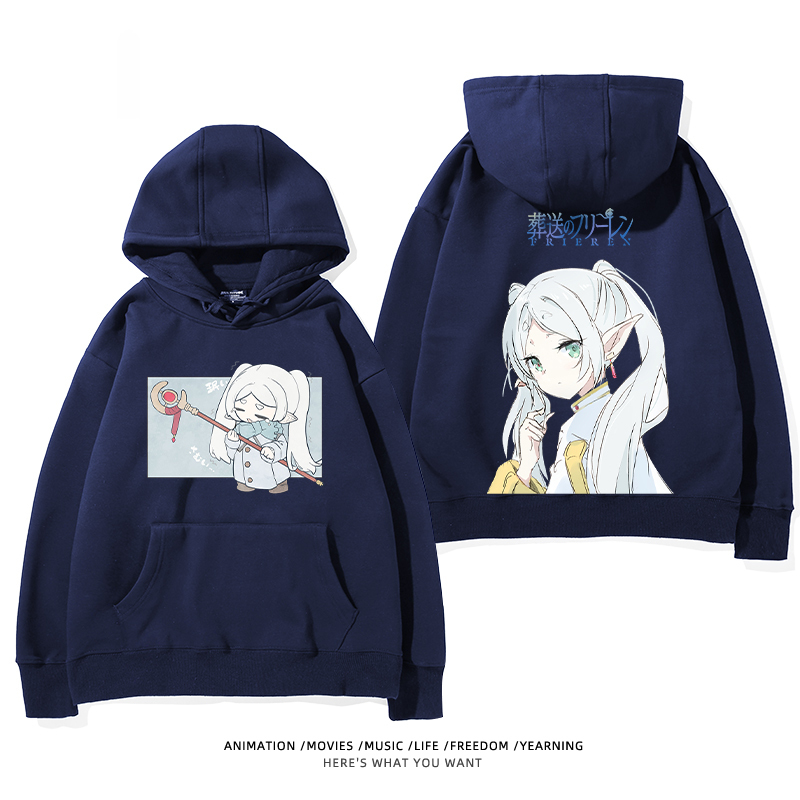 葬送的芙莉蓮2024秋冬新款親子情侶裝薄絨款連帽衛衣