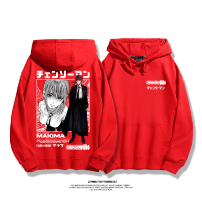 鏈鋸人聯名衛衣2023秋冬新款親子情侶裝薄絨款連帽衛衣