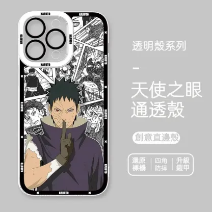 火影忍者 天使眼透明防摔軟殼