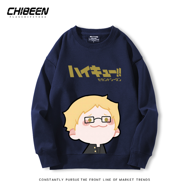 排球少年2024親子情侶裝 圓領長袖