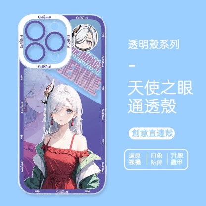 蘋果 系列原神天使眼透明防摔軟殼