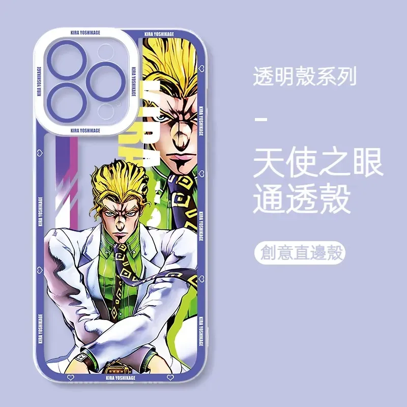 jojo的奇妙冒險 天使眼透明防摔軟殼