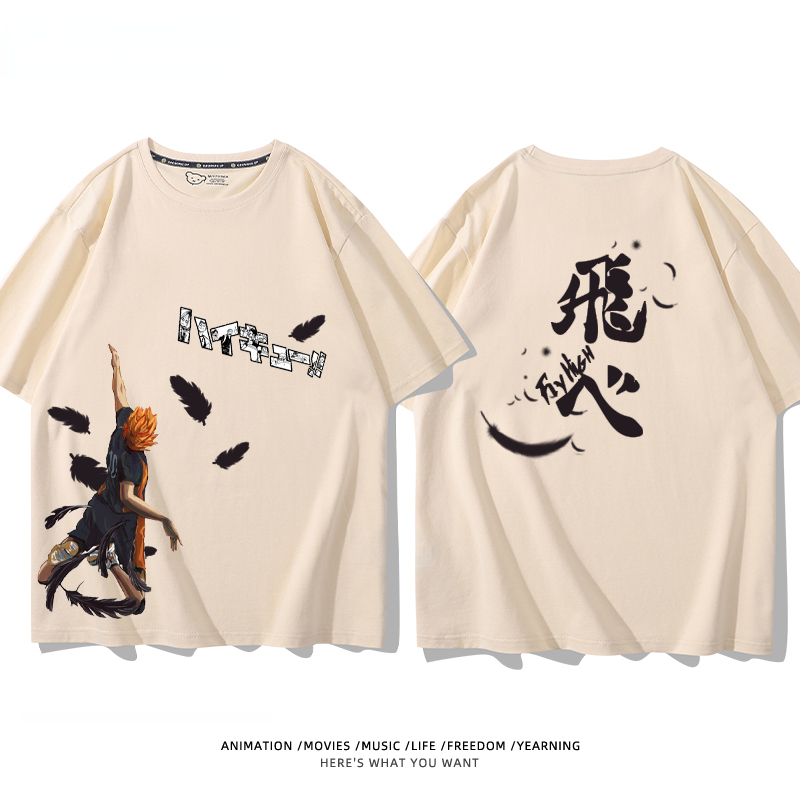 排球少年 2024親子情侶男女同款 純棉T恤