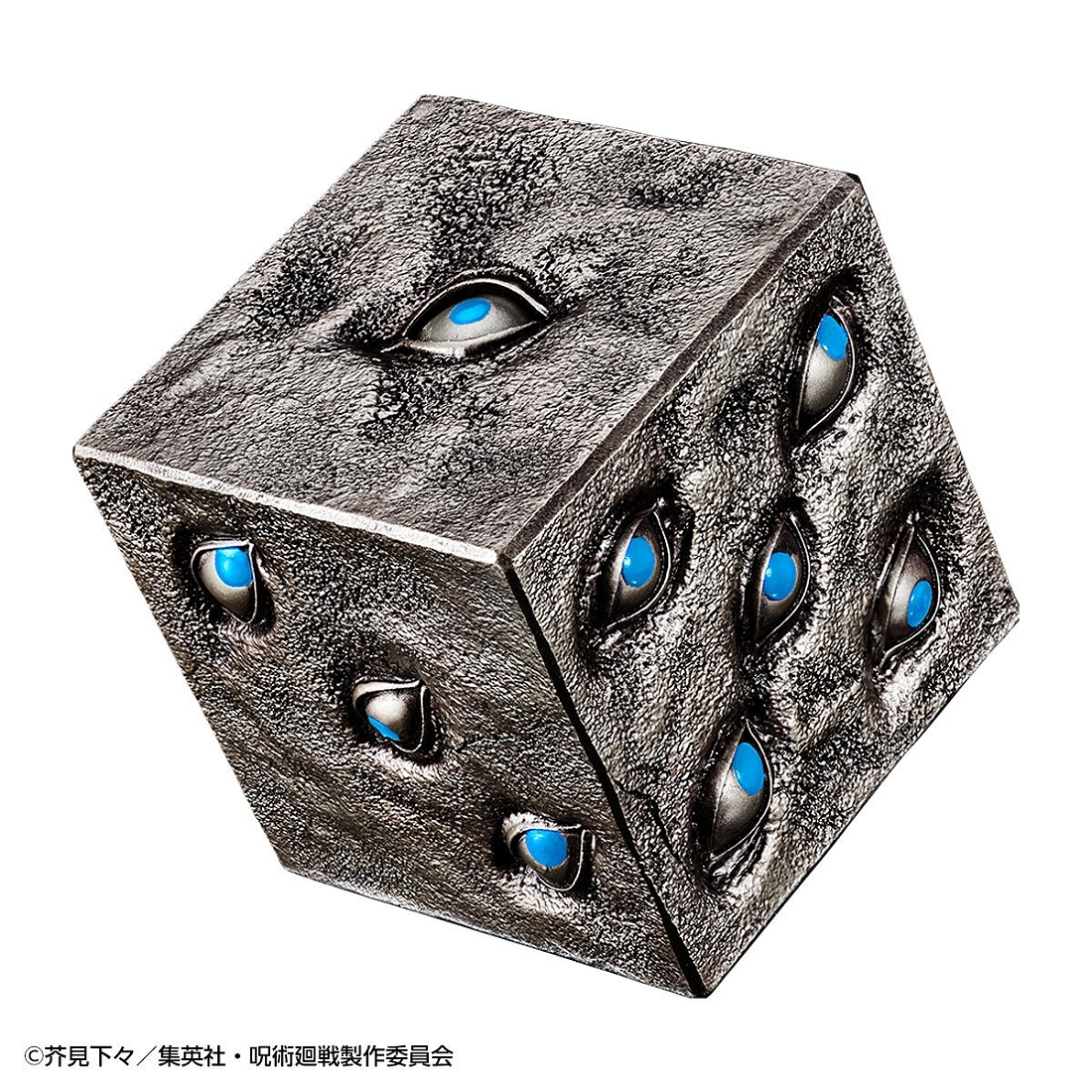 咒術迴戰 特級咒物「獄門殭」