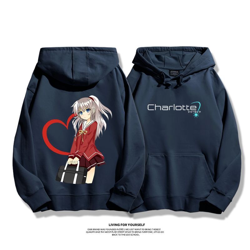 Charlotte聯名衛衣2024秋冬新款親子情侶裝薄絨款連帽衛衣