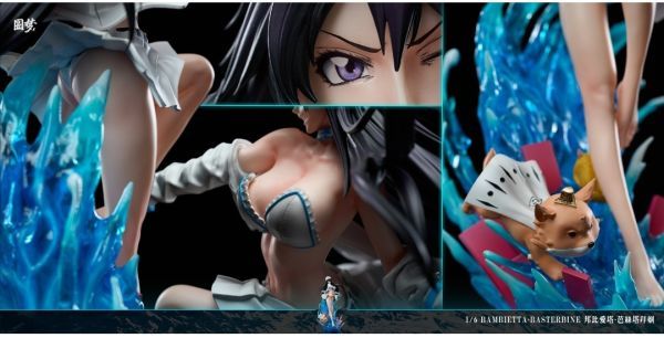 【預購】圓夢 泳裝派對第六話-小邦比