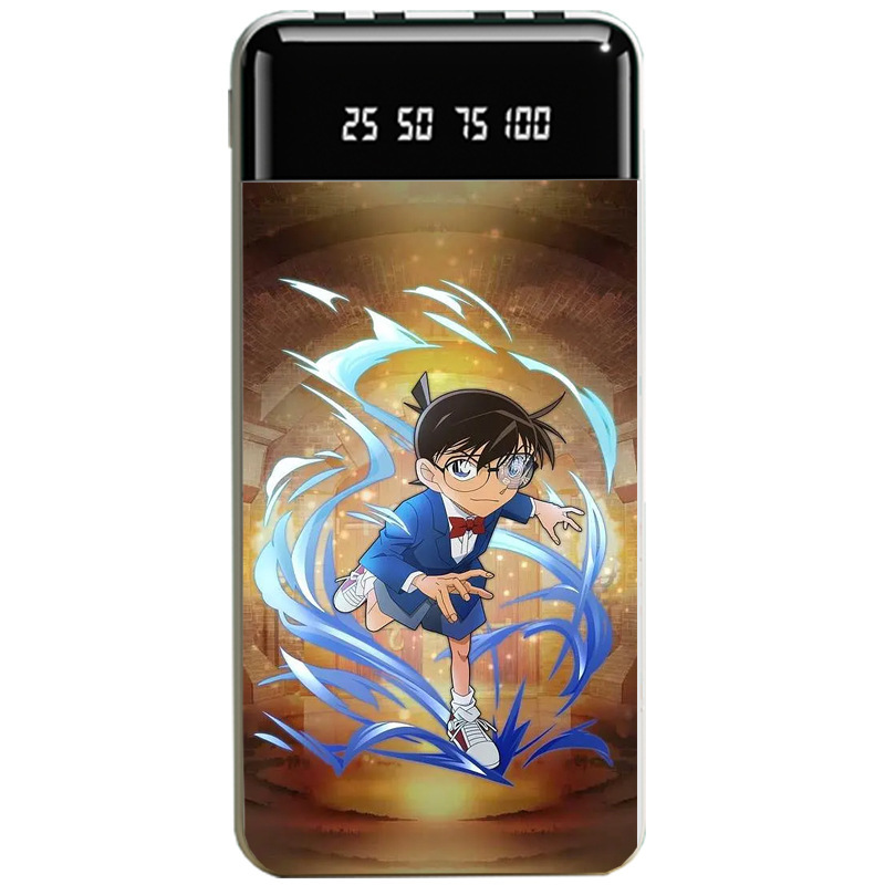 名偵探柯南聯名大容量行動電源便攜快充