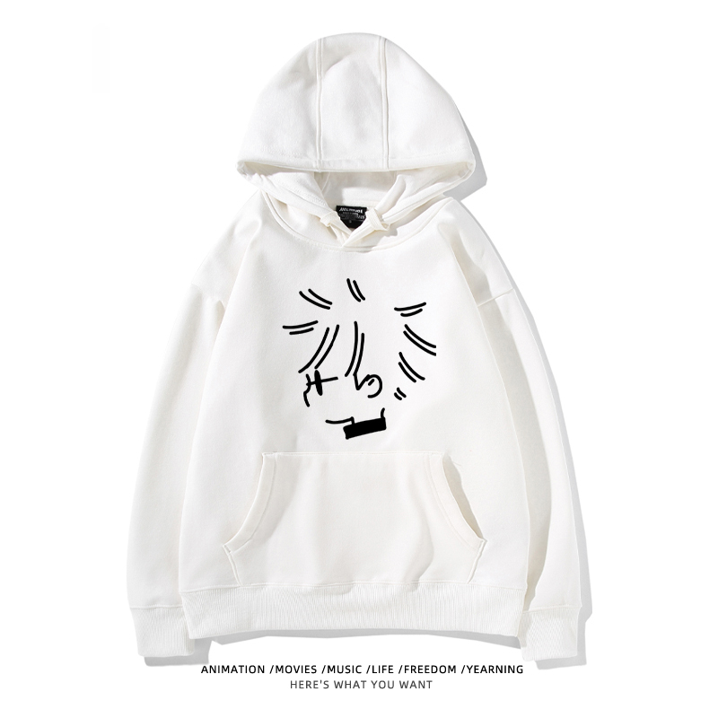 咒術迴戰聯名衛衣2024秋冬新款親子情侶裝薄絨款連帽衛衣