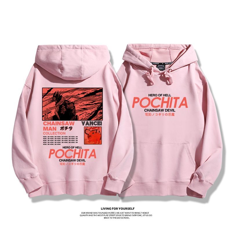 鏈鋸人新款 親子情侶男女款連帽衛衣