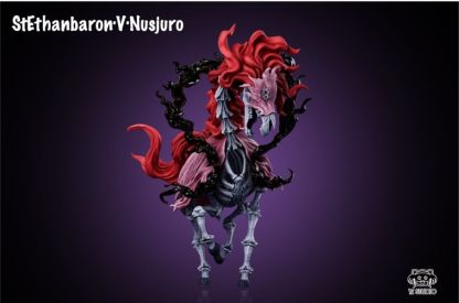 【預購】YZ 未來島第20彈 五老星 納斯壽郎聖 馬骨形態