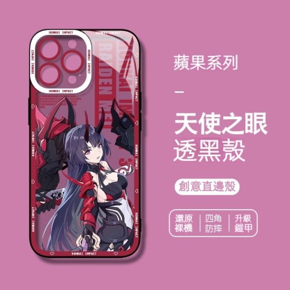 蘋果 系列崩壞星穹鐵道天使眼透明防摔軟殼