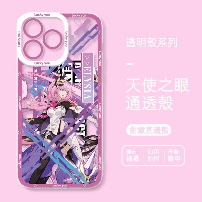 蘋果 系列崩壞3天使眼透明防摔軟殼