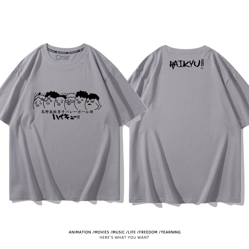 排球少年 2024親子情侶男女同款 純棉T恤