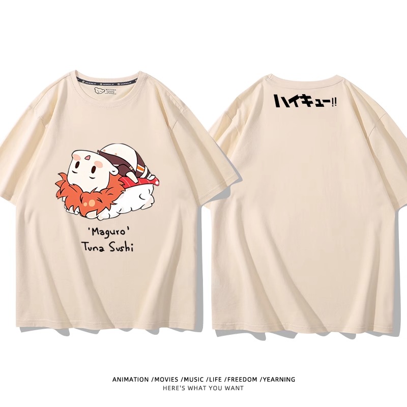 排球少年 2024親子情侶男女同款 純棉T恤