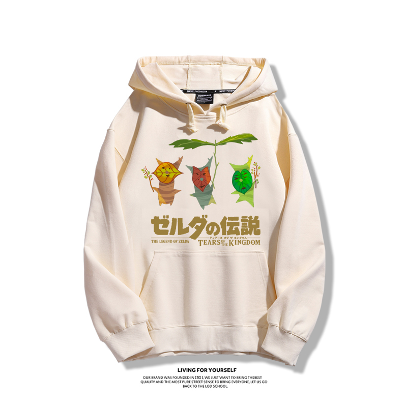 薩爾達傳說王國之淚聯名衛衣2023秋冬新款親子情侶裝薄絨款連帽衛衣