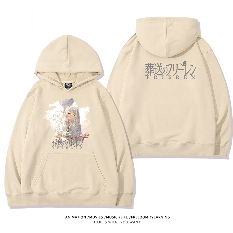 葬送的芙莉蓮 2024秋冬新款親子情侶裝薄絨款連帽衛衣