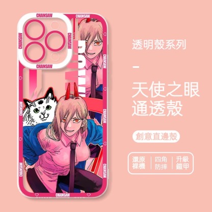 蘋果 系列鏈鋸人天使眼透明防摔軟殼
