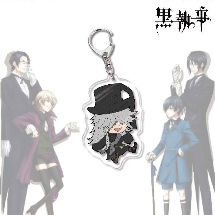 黑執事塞巴斯蒂安夏爾亞克力鑰匙扣掛飾【單買三件起送】