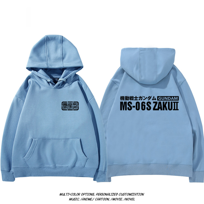 機動戰士高達扎古吉翁 聯名衛衣2024秋冬新款親子情侶裝薄絨款連帽衛衣