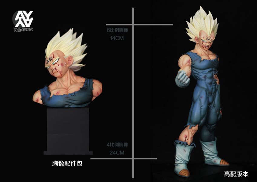 【預購】阿魚工作室 第三彈 再見魔貝成品