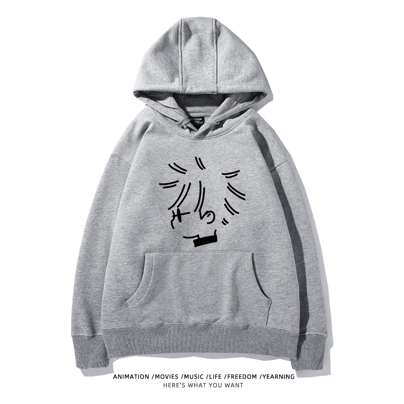 咒術迴戰聯名衛衣2024秋冬新款親子情侶裝薄絨款連帽衛衣