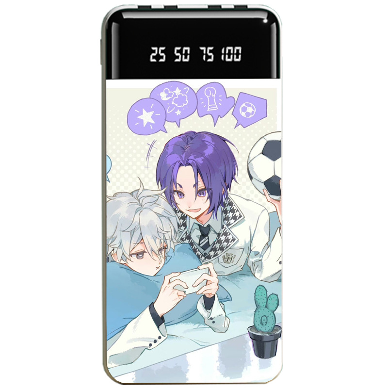 藍色監獄聯名大容量行動電源便攜快充