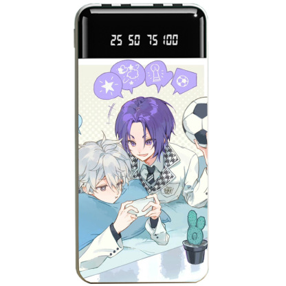 藍色監獄聯名大容量行動電源便攜快充