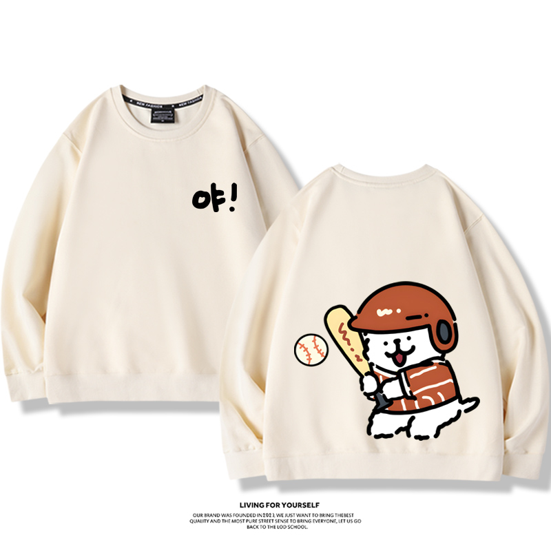 線條小狗2023親子情侶裝 圓領長袖