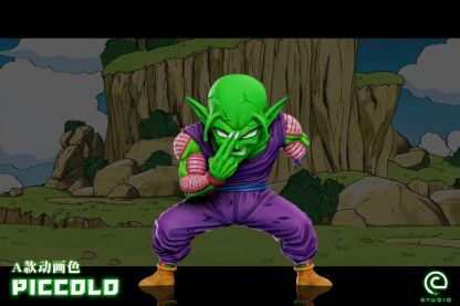 【預購】C-STUDIO 龍珠 地球入侵篇 魔貫光殺炮 比克