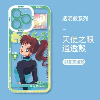 蘋果 系列美少女戰士天使眼透明防摔軟殼